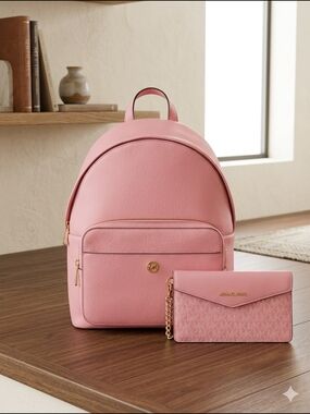Michael Kors Maisie Medium 2-in-1 Backpack Leather Carnation Pink (NWT)